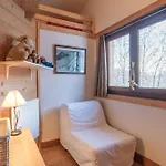 Style Loft Chamonix Διαμέρισμα *